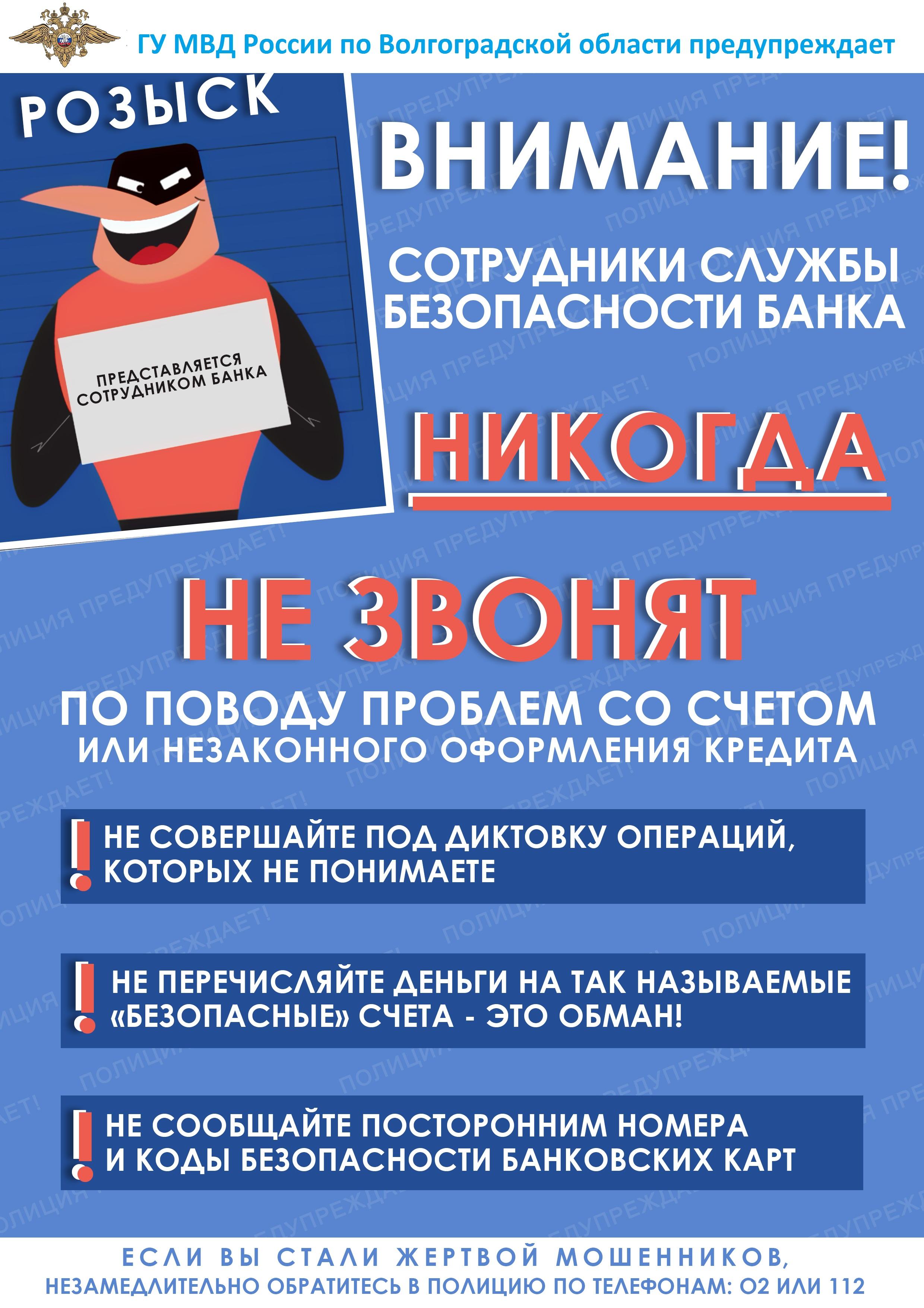 Кракен сайт упал