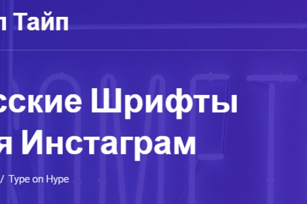Ссылка на кракен даркнет