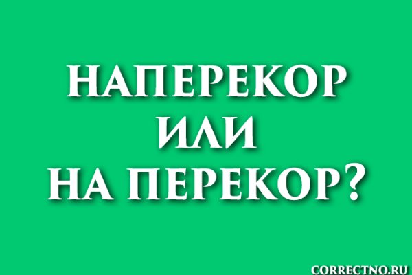 Kraken наркотики сайт