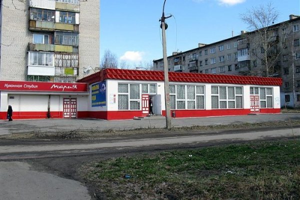 Kraken что это за магазин