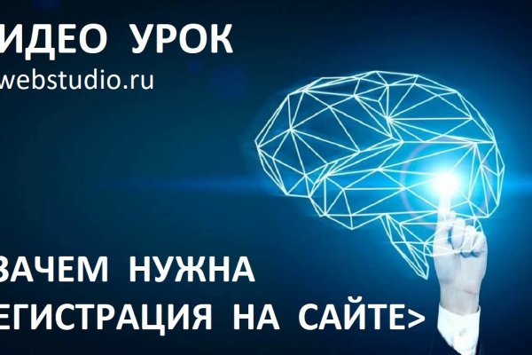Кракен маркетплейс ассортимент