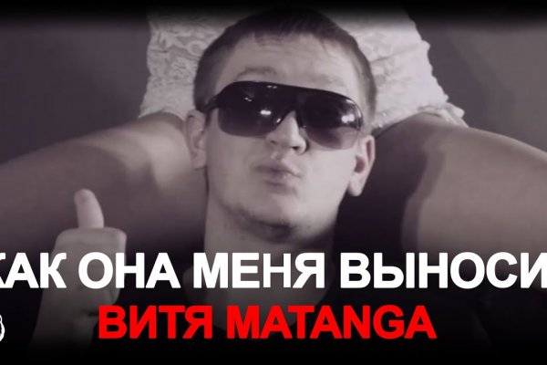 Кракен перейти