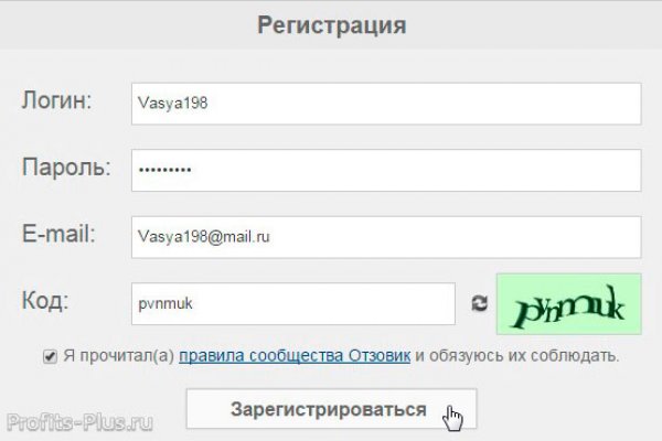 Кракен ссылка стор