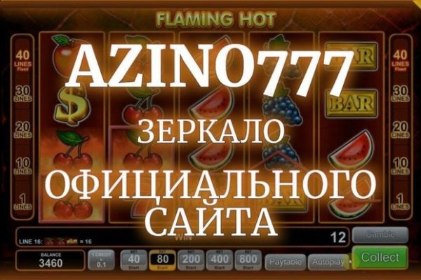 Кракен это современный даркнет маркетплейс