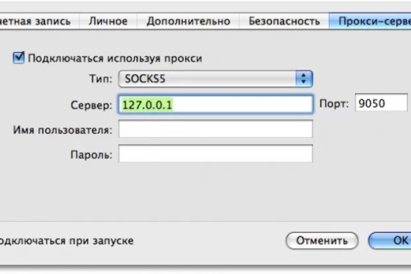 Кракен сайт что будет если зайти
