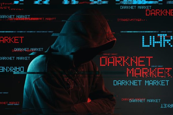 Кракен наркоз магазин