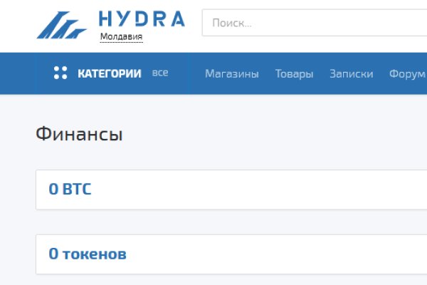 Кракен мп