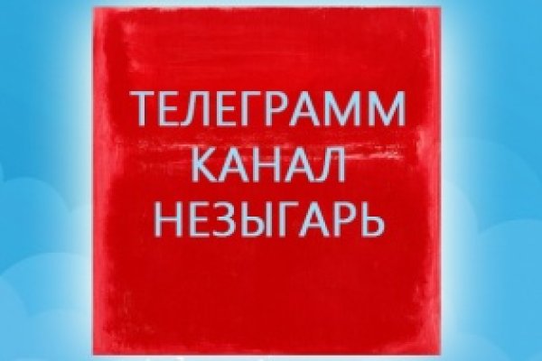 Сайт кракен гидра