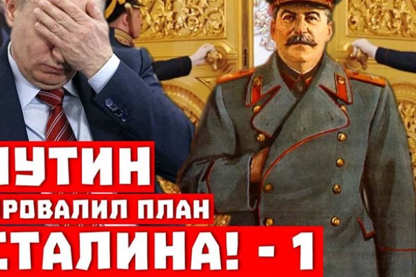 Ссылка адрес на кракен