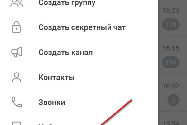 Маркетплейс кракен kraken darknet top