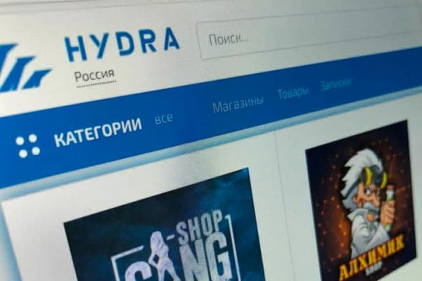 Что продает кракен