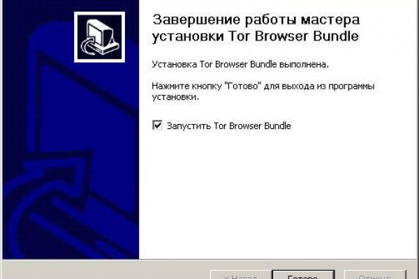 Кракен сайт 1kraken me вход
