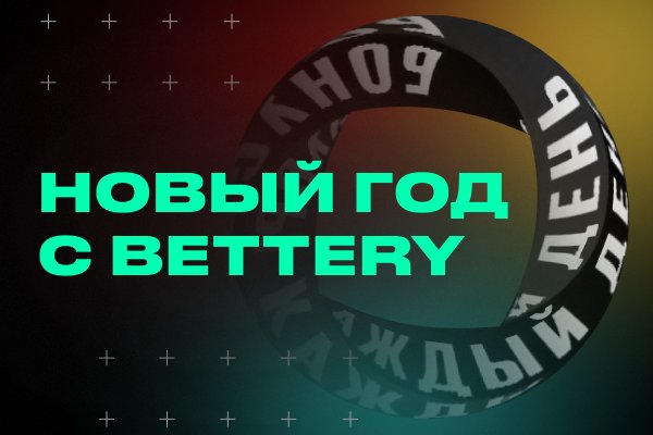 Kraken купить клад