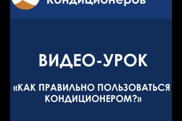 Kraken настоящая ссылка