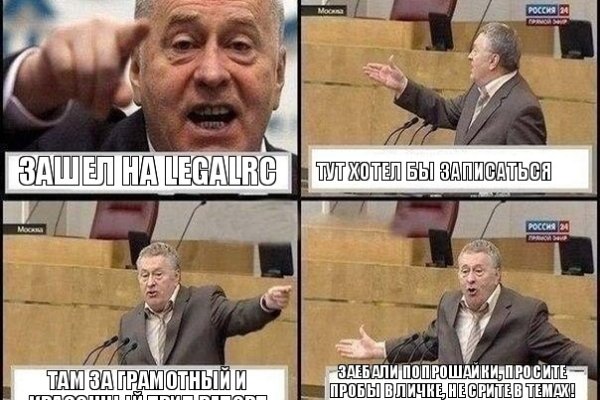 Ссылка на кракен не работает