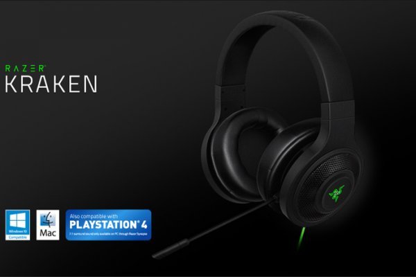 Kraken20 at