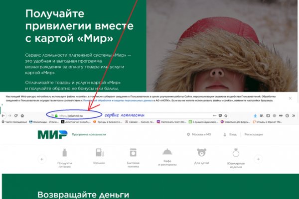 Сайты с наркотиками