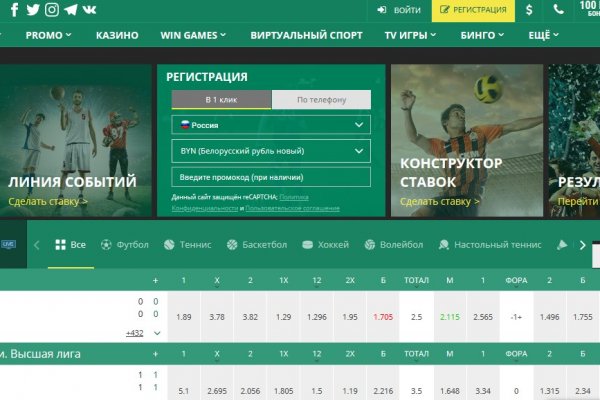 Кракен вход