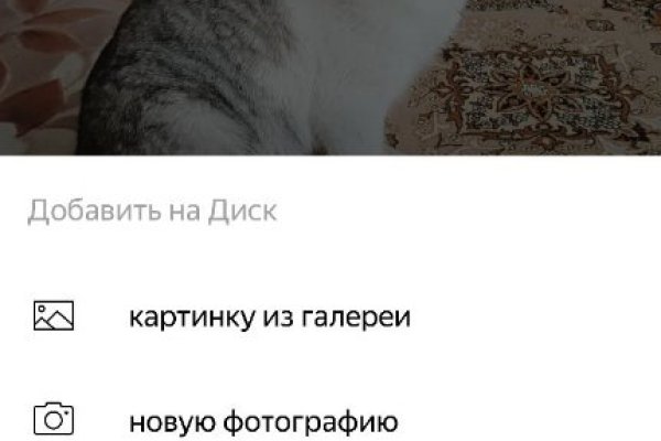 Кракен это наркотики