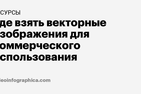 Кракен актуальная ссылка