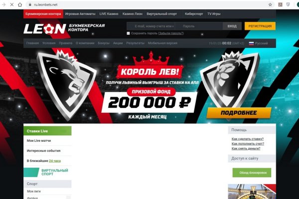 Ссылка на кракен тор