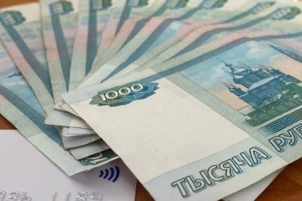 Кракен торговая kr2web in