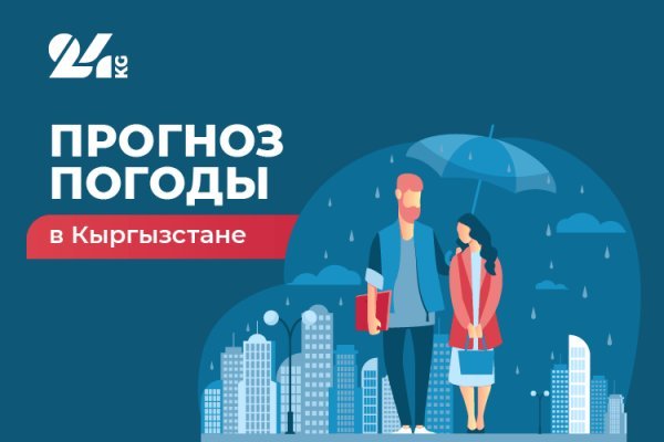 Что такое кракен только через тор