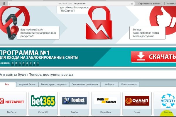 Официальный сайт kraken kraken clear com