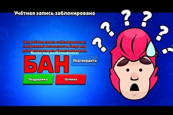 Список луковых tor сайтов
