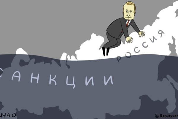Почему не могу зайти на кракен