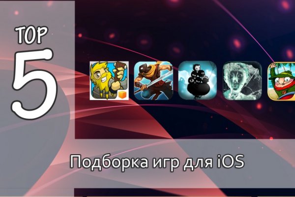 Кракен ссылка 2025