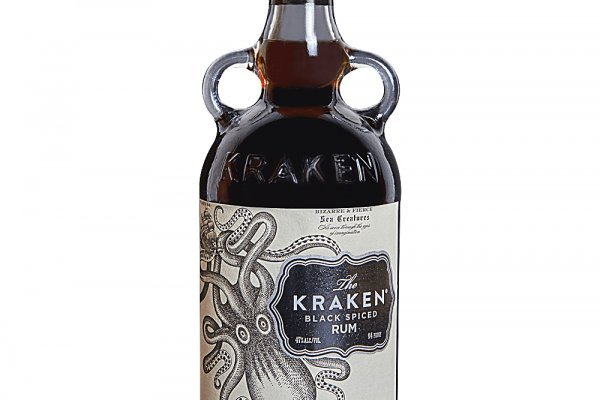 Kraken 14 at