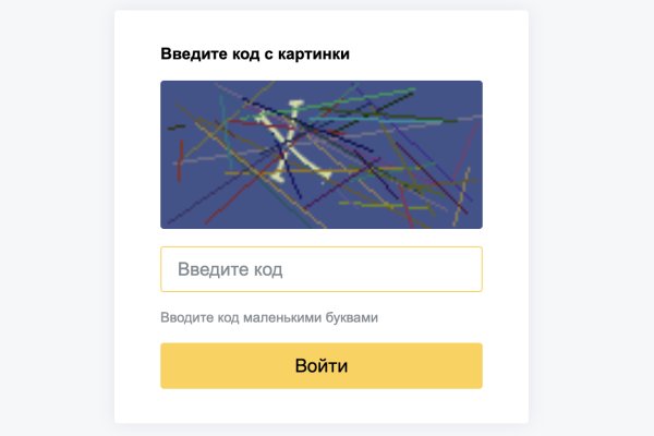 Ссылка на kraken at