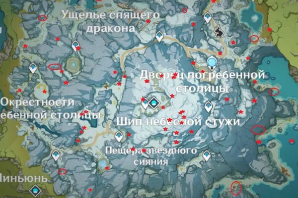 Кракен маркетплейс kr2web in площадка торговая