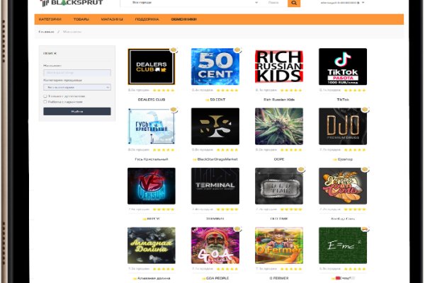 Mega darknet ссылка