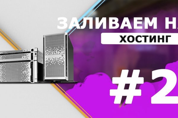 Kraken ссылка актуальная