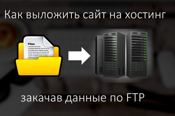 Сайт кракен магазин kraken2 tor2 xyz