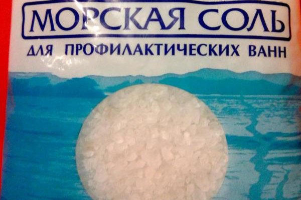 Кракен даркнет лол