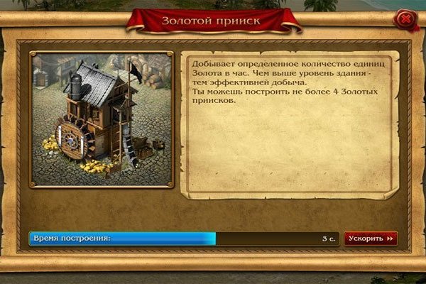 Кракен регистрация