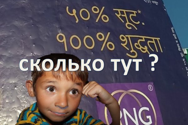 Kraken tor link