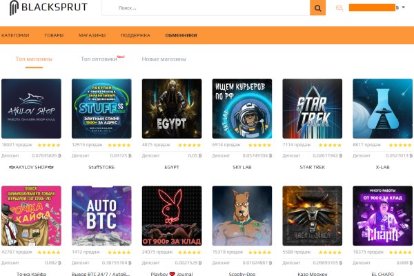 Кракен актуальная ссылка kraken torion net