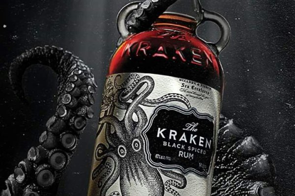 Kraken dark net