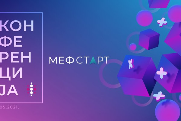 Кракен торговая kr2web in