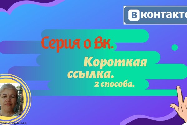 Кракен в россии наркотик