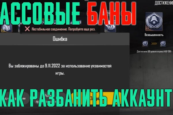 Ссылка на кракен реальная