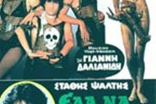 Ссылки на сайты в даркнете