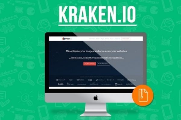 Можно вывести деньги с кракена