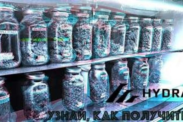 Даркнет ссылка