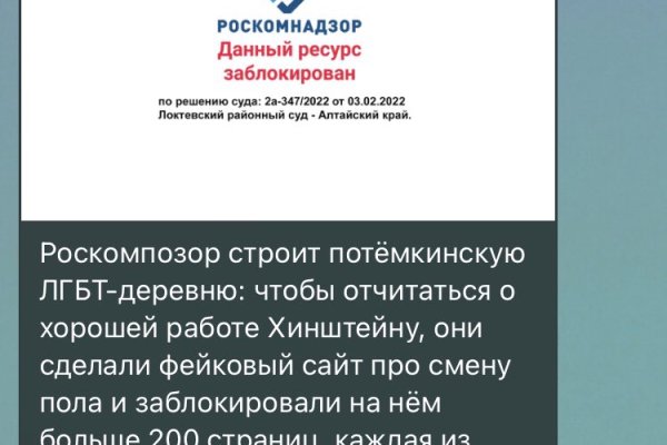 Кракен сайт пользователь не найден