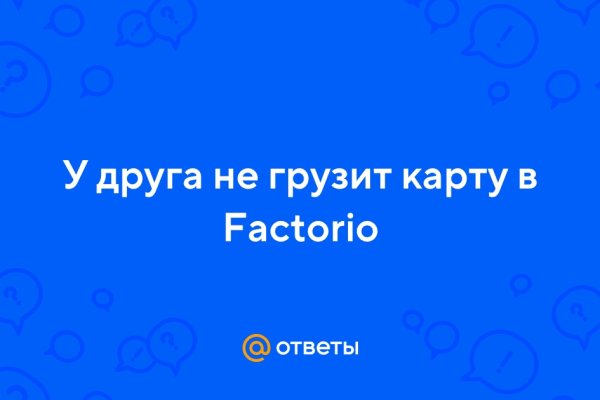 Гидра сайт в тор браузере ссылка